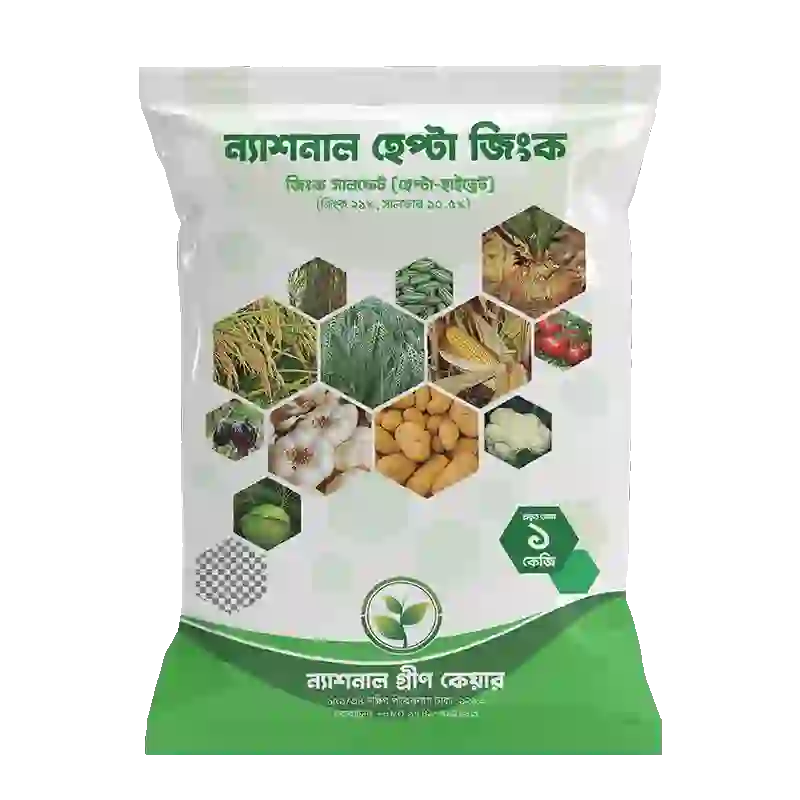 National Hepta Zinc