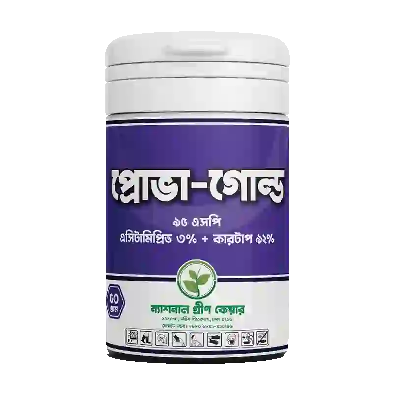 Prova-Gold 95 SP